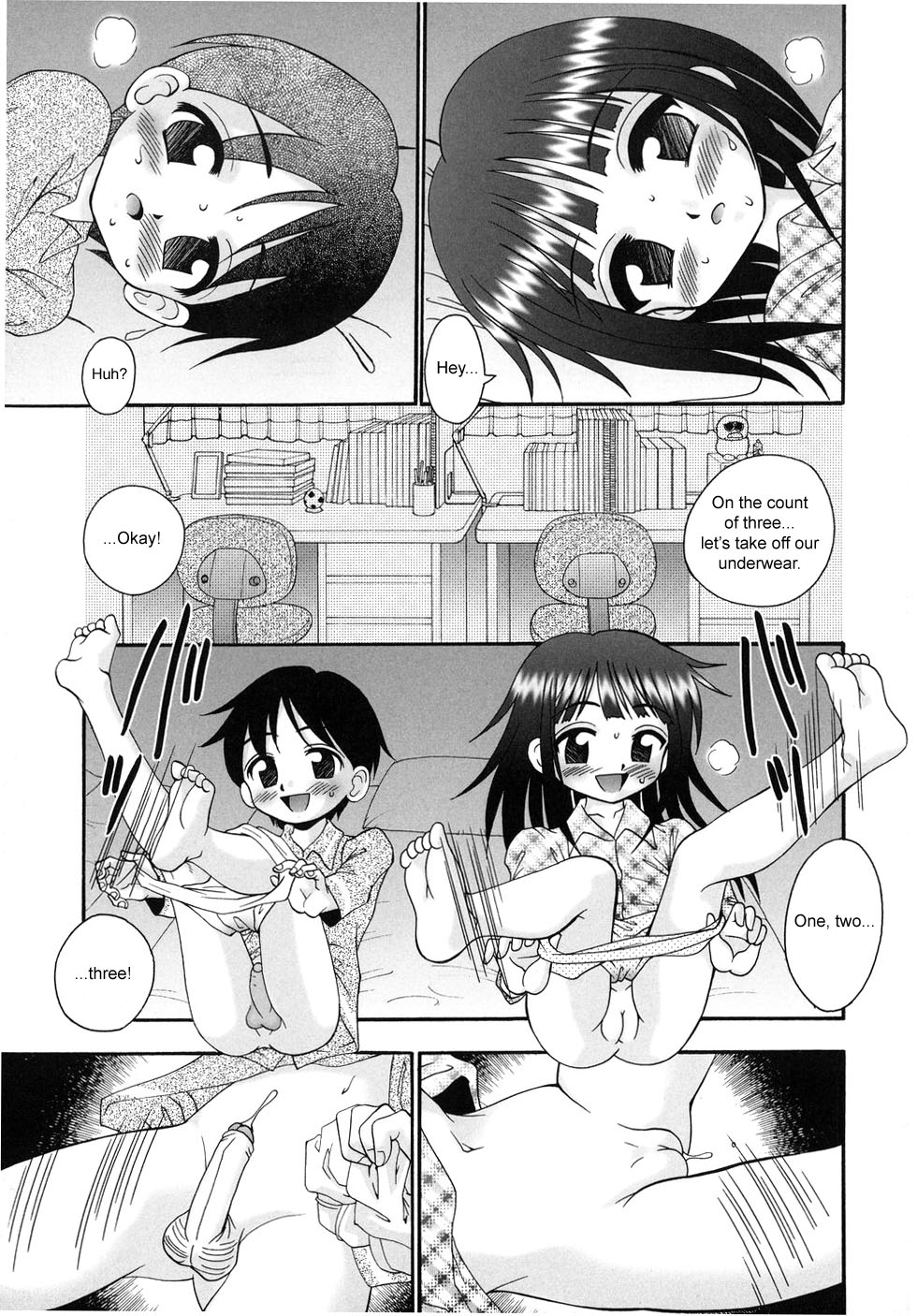 Chicchai kedo, Nurunuru Ch. 4-5 page 7 full