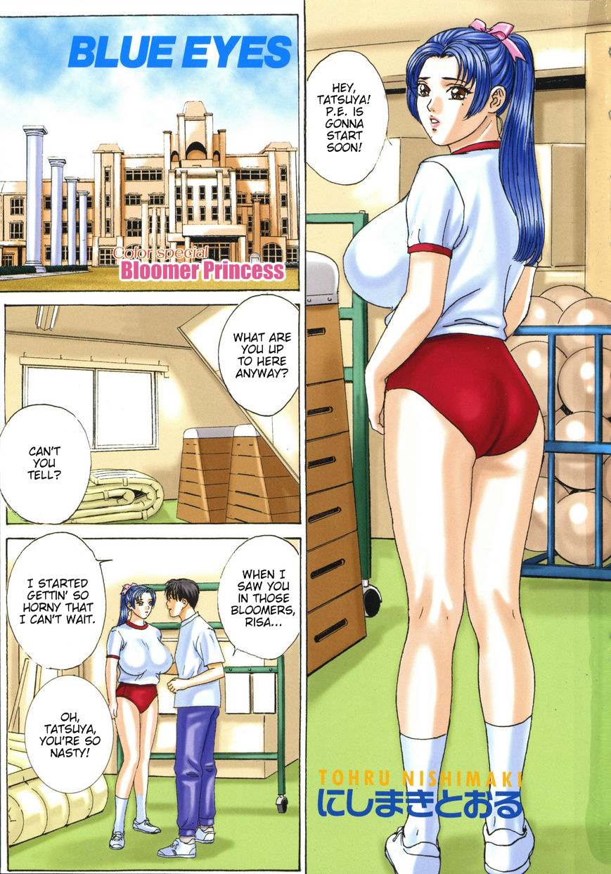 BLUE EYES 8 page 4 full