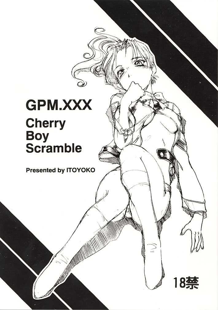 GPM.XXX Cherry Boy Scramble page 1 full