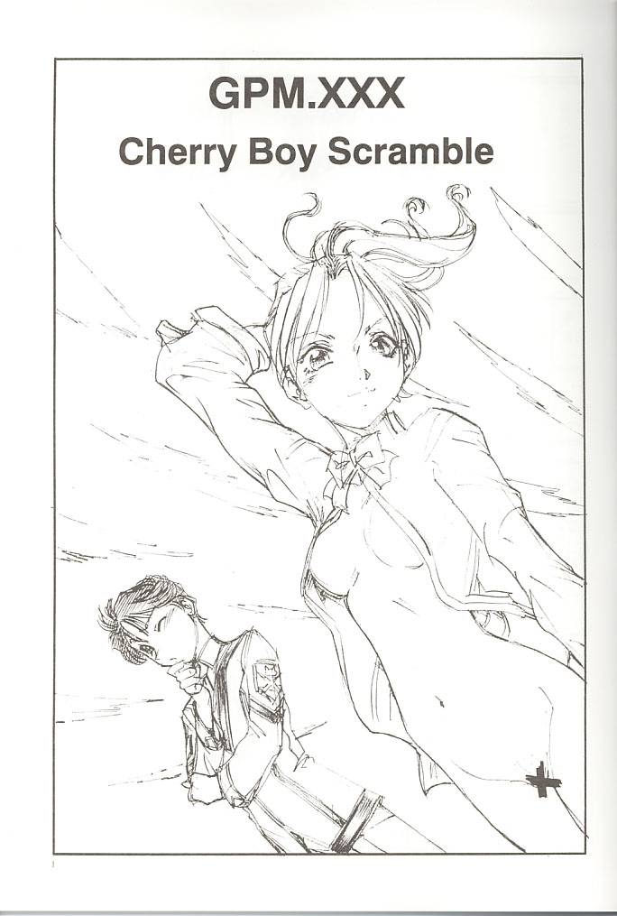 GPM.XXX Cherry Boy Scramble page 2 full