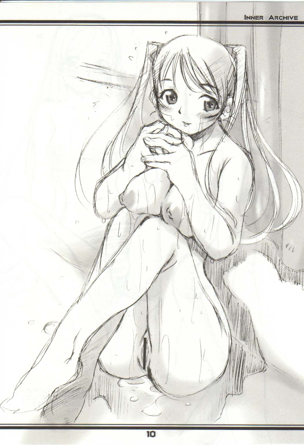 INNER ARCHIVE page 10 full