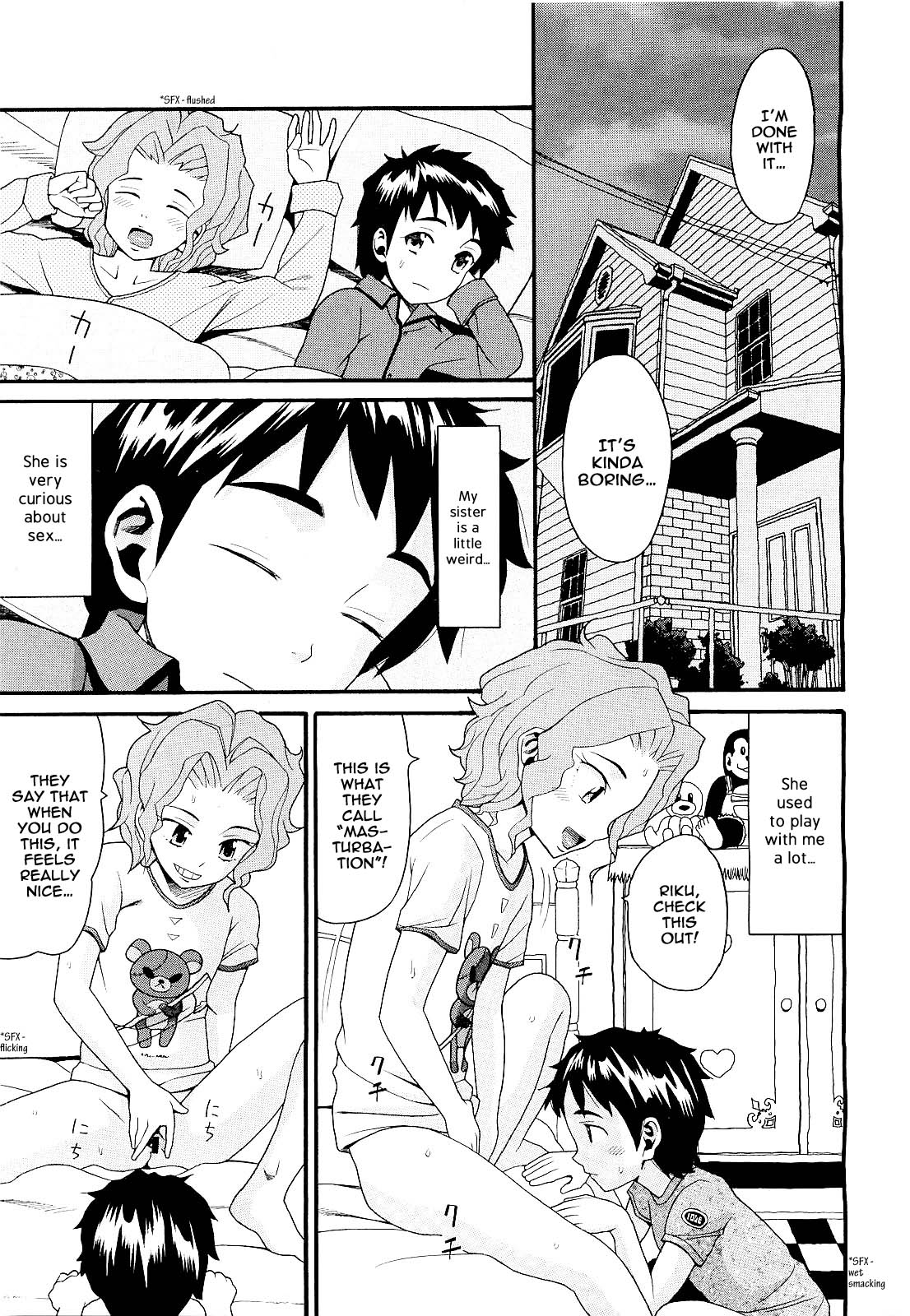Kinshin Soukan wa Saikou!! | Incest Is The Best page 3 full