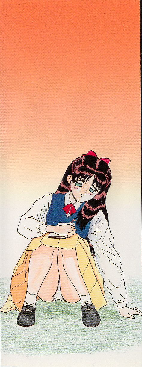 Nandaka Complex page 2 full