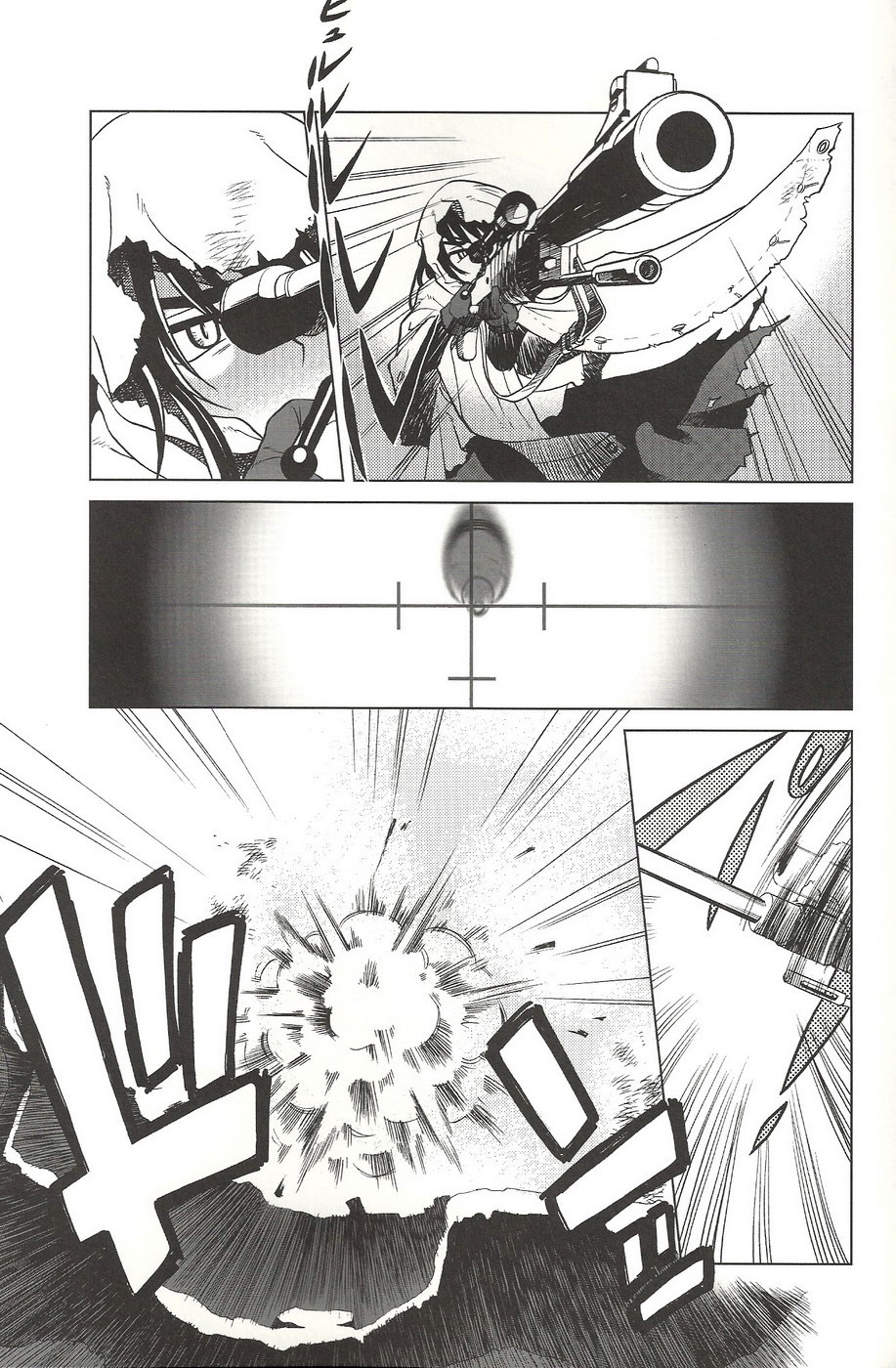 SS 3 - Edelweiss page 10 full