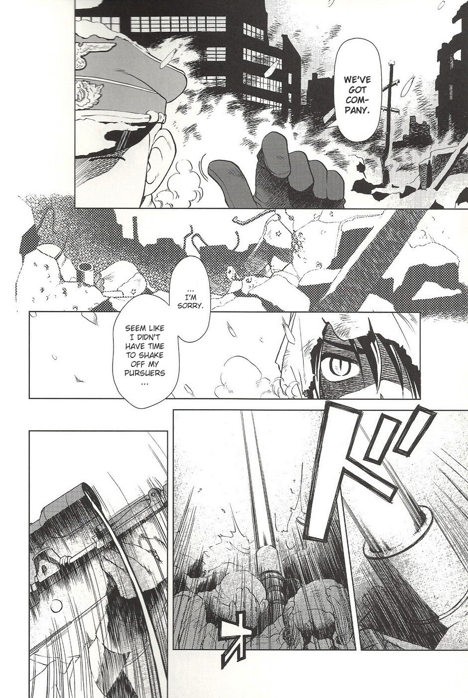SS 3 - Edelweiss page 9 full
