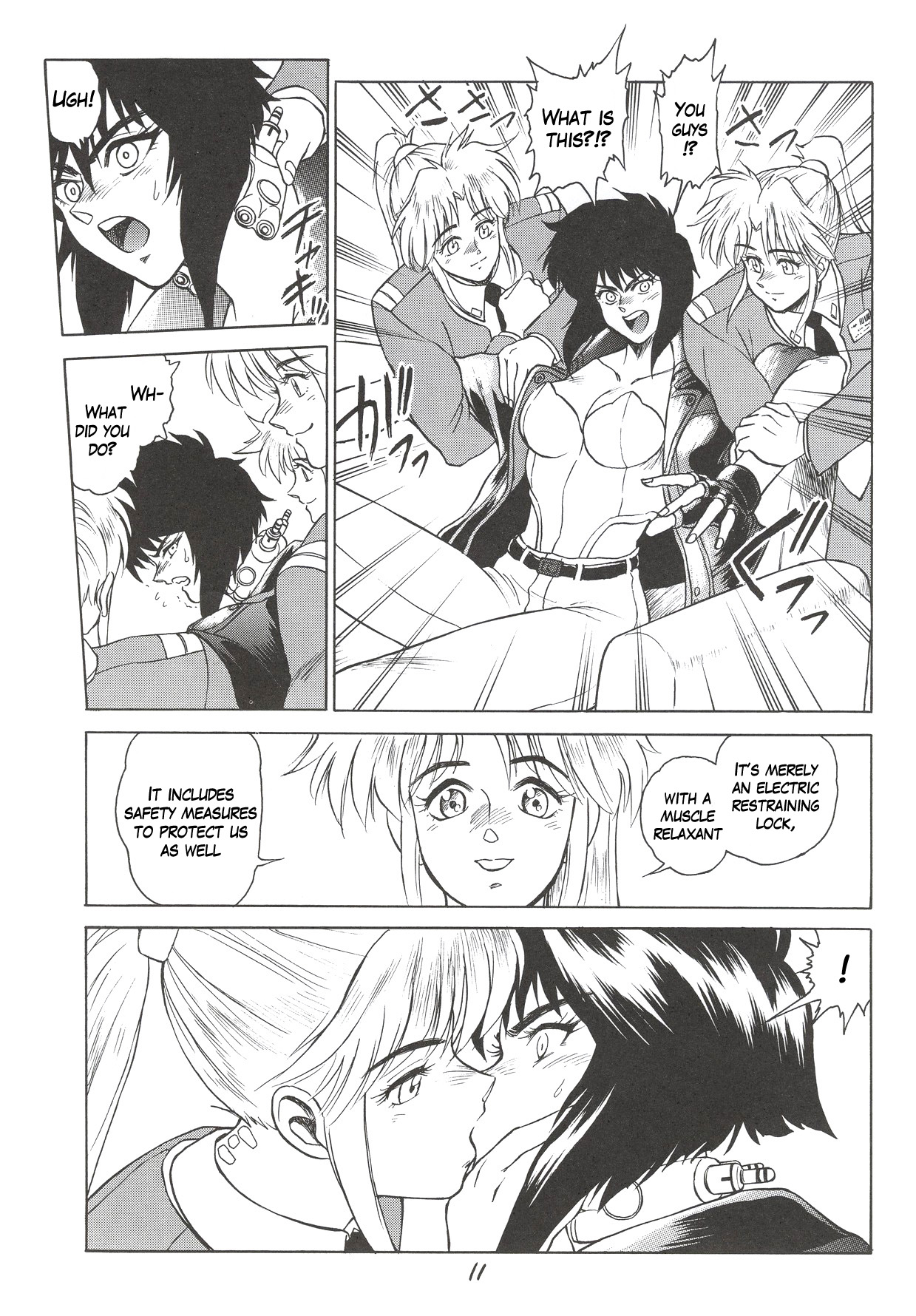 Koukaku G.I.S & S.A.C Hon 3 page 10 full