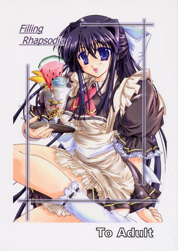 Filling Rhapsodia page 1 full