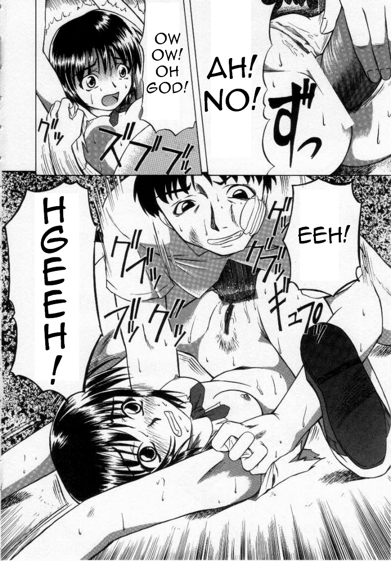 Mukui | Retribution   =LWB= page 10 full