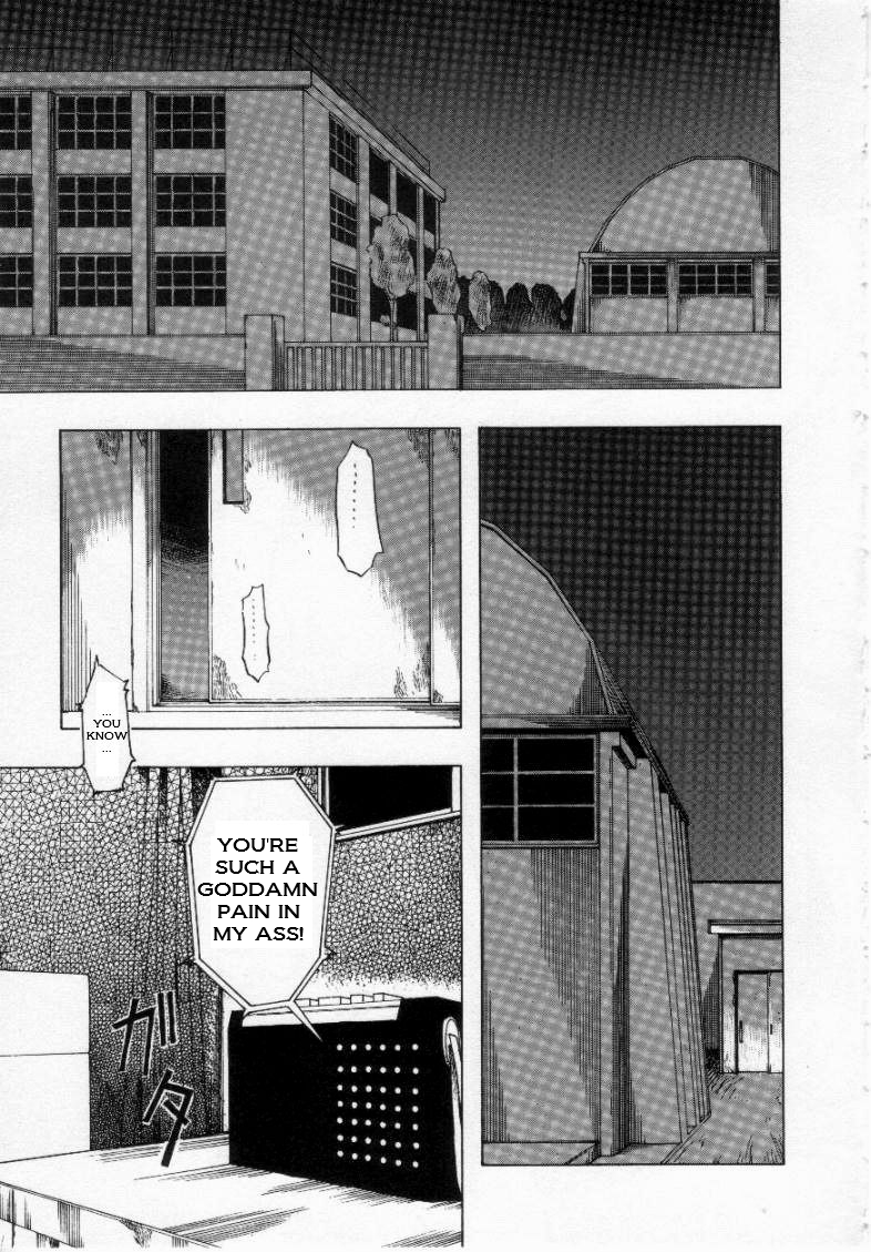 Mukui | Retribution   =LWB= page 5 full