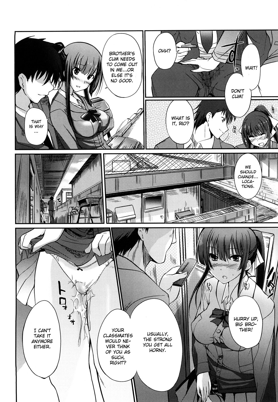 Aienkien page 7 full