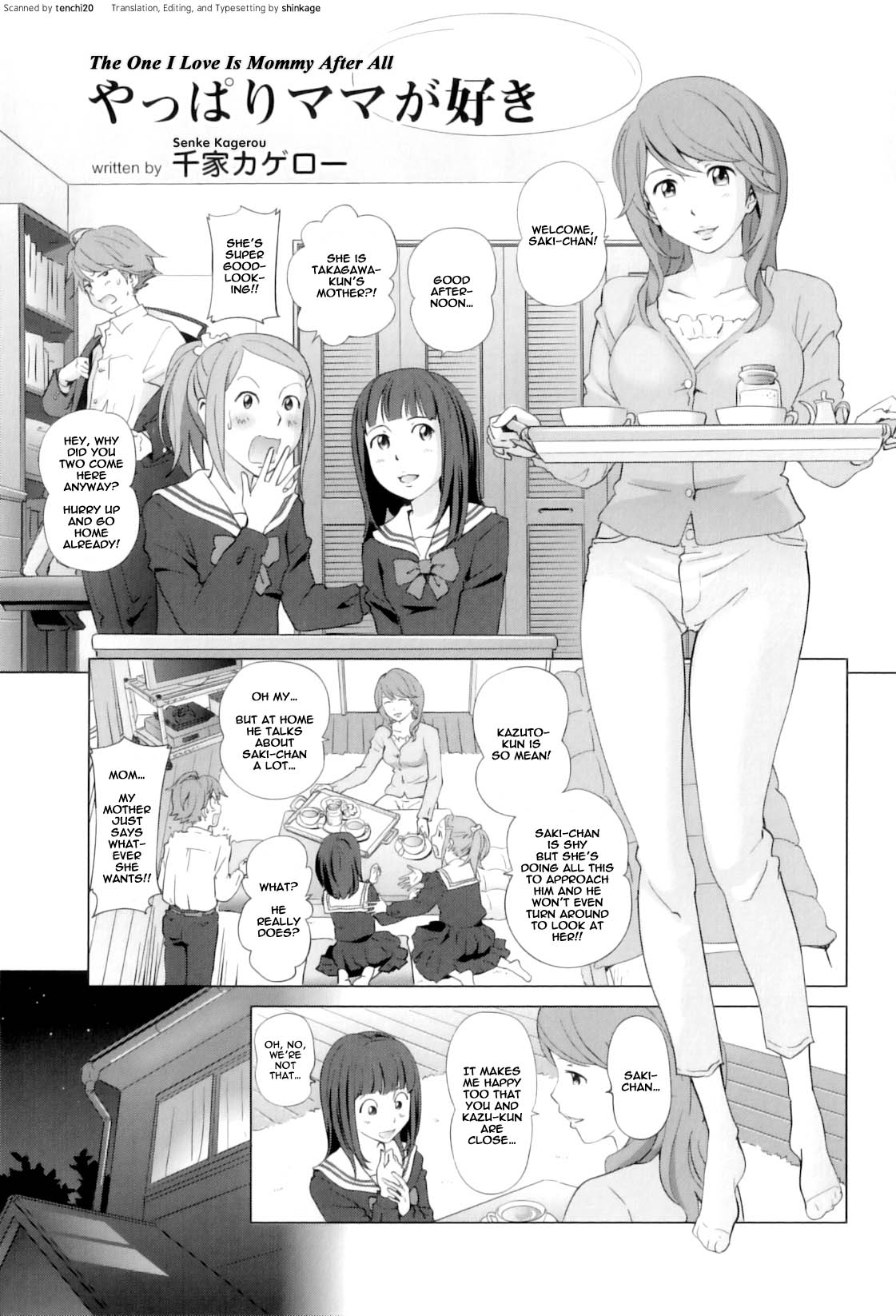 Yappari Mama ga Suki | The One I Love Is Mommy After All page 1 full
