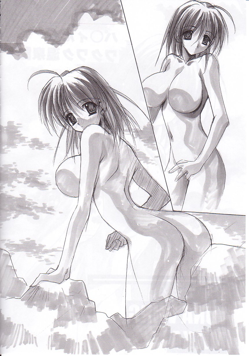 NuKu^2 Rev.8 page 5 full