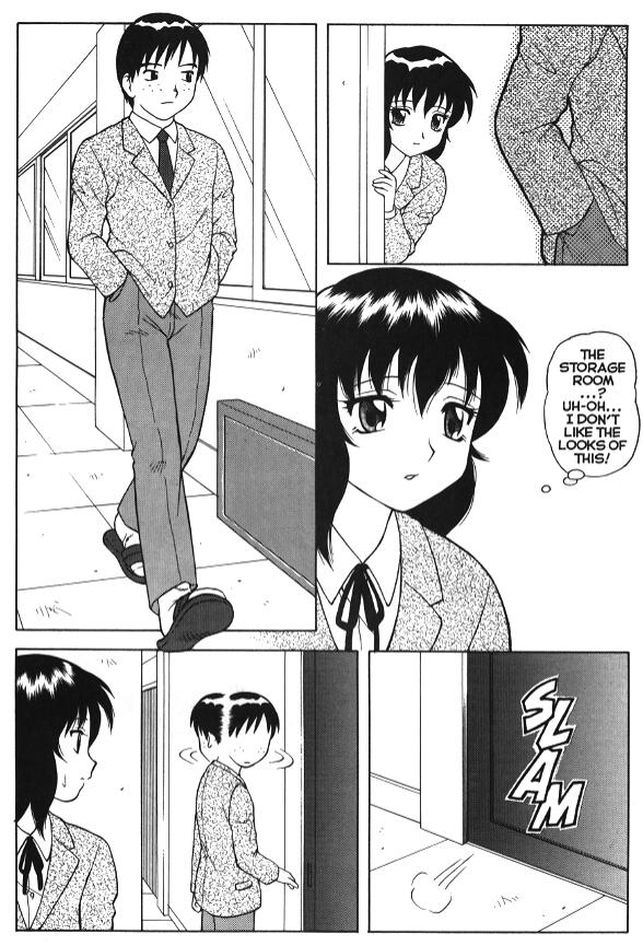 Super Taboo Extreme 1 page 7 full