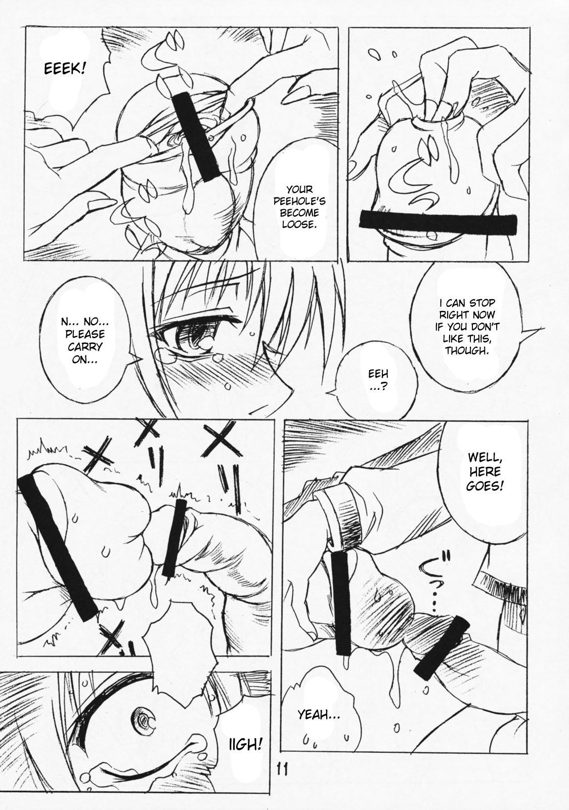 Futanari Ouja Tamaking 3 page 10 full