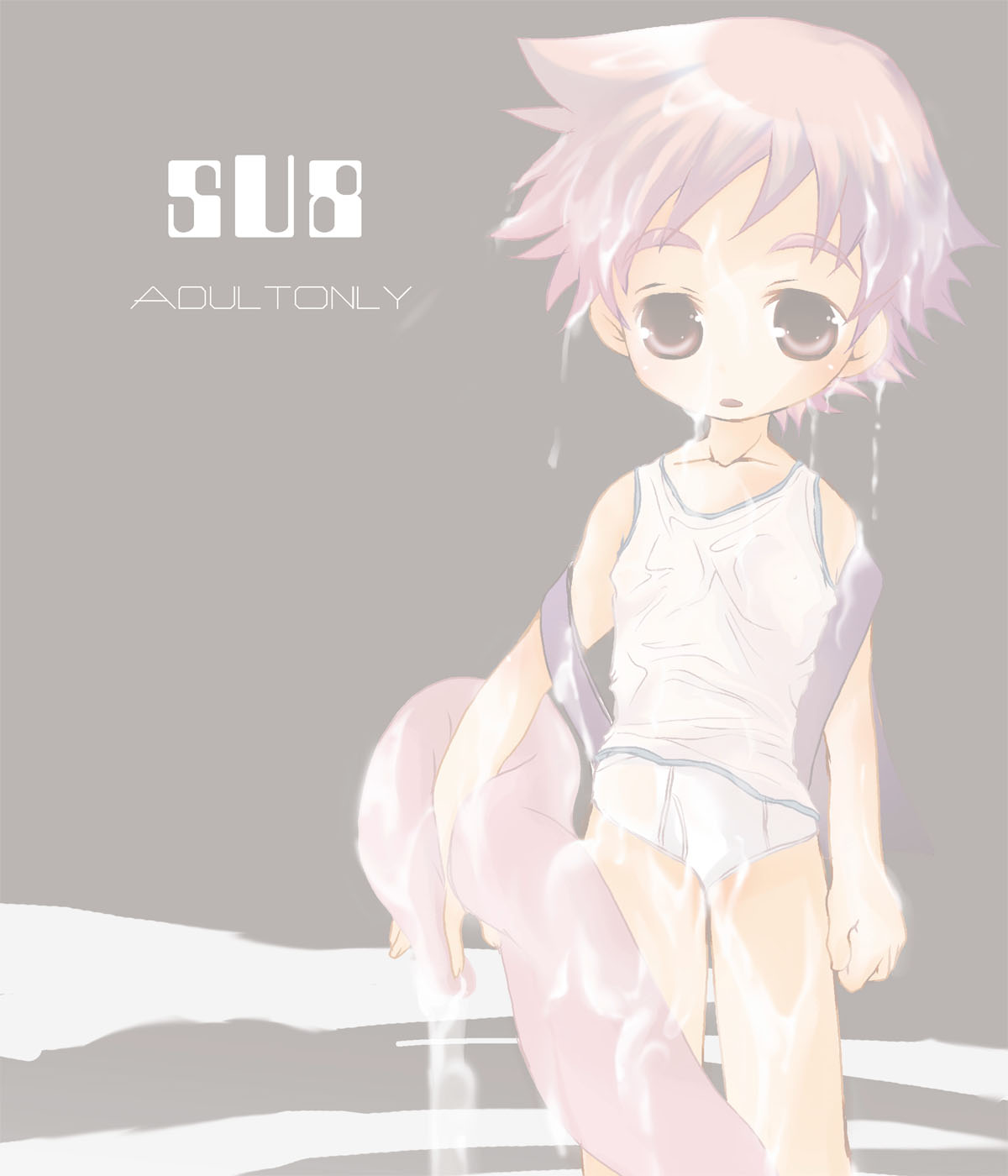 Soma Uke Hon 8 SU8 page 2 full