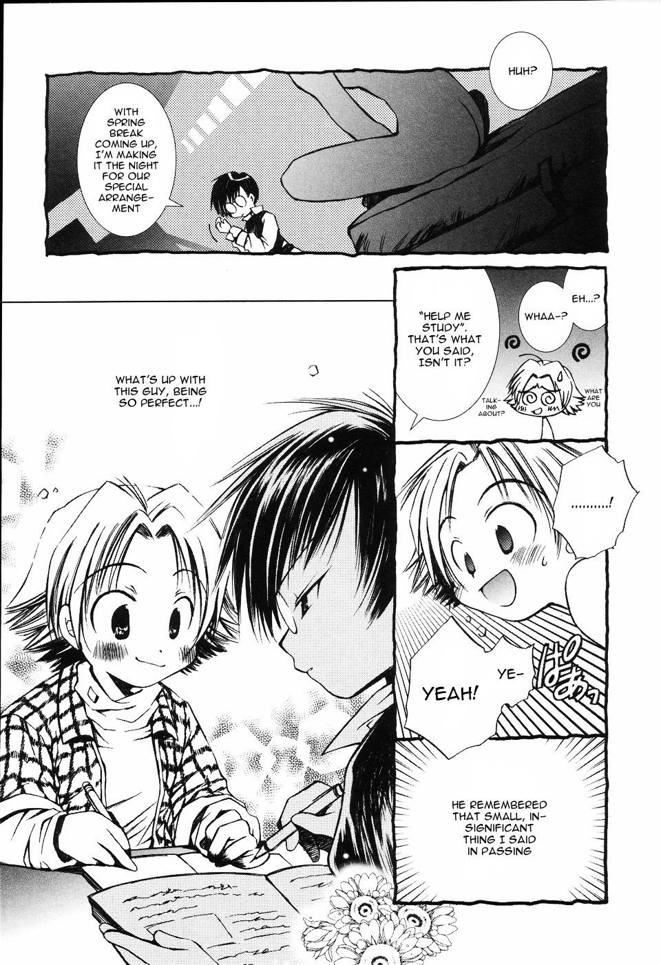 Hakoniwa yuugi -37°C 2nd- | Playing in the miniature garden -37°C 2nd- page 2 full