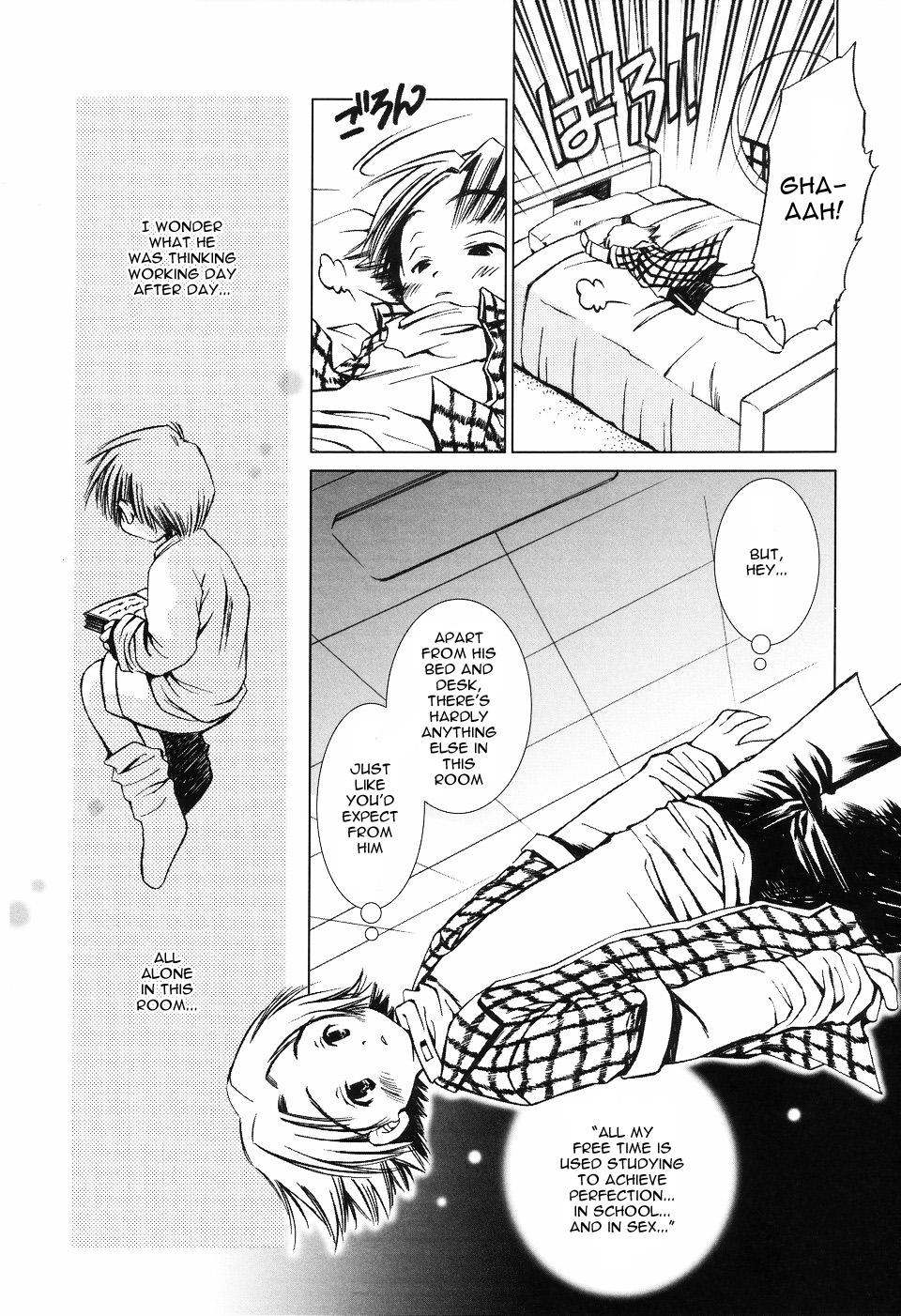 Hakoniwa yuugi -37°C 2nd- | Playing in the miniature garden -37°C 2nd- page 4 full