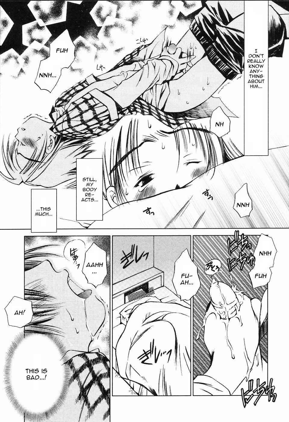 Hakoniwa yuugi -37°C 2nd- | Playing in the miniature garden -37°C 2nd- page 7 full