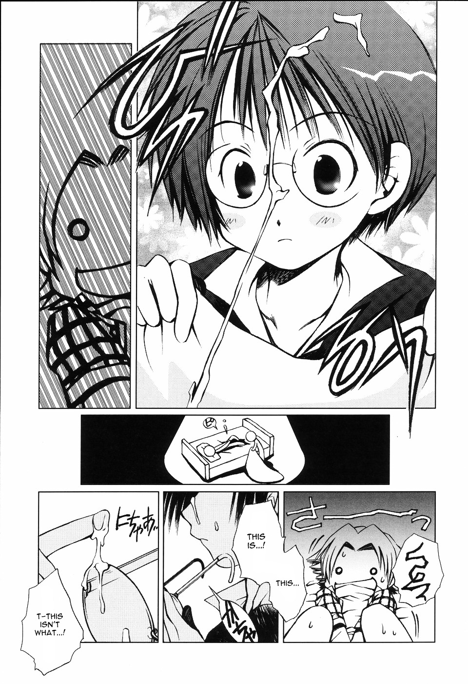 Hakoniwa yuugi -37°C 2nd- | Playing in the miniature garden -37°C 2nd- page 9 full