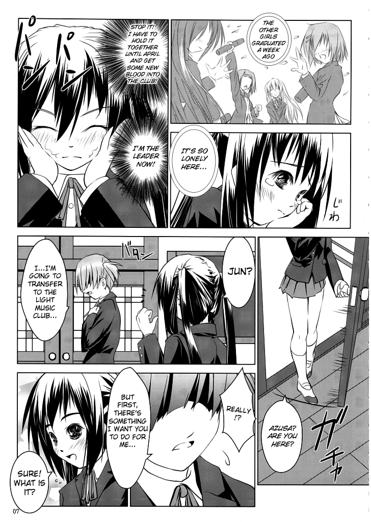 Azunyan Buchou Shuunin page 6 full
