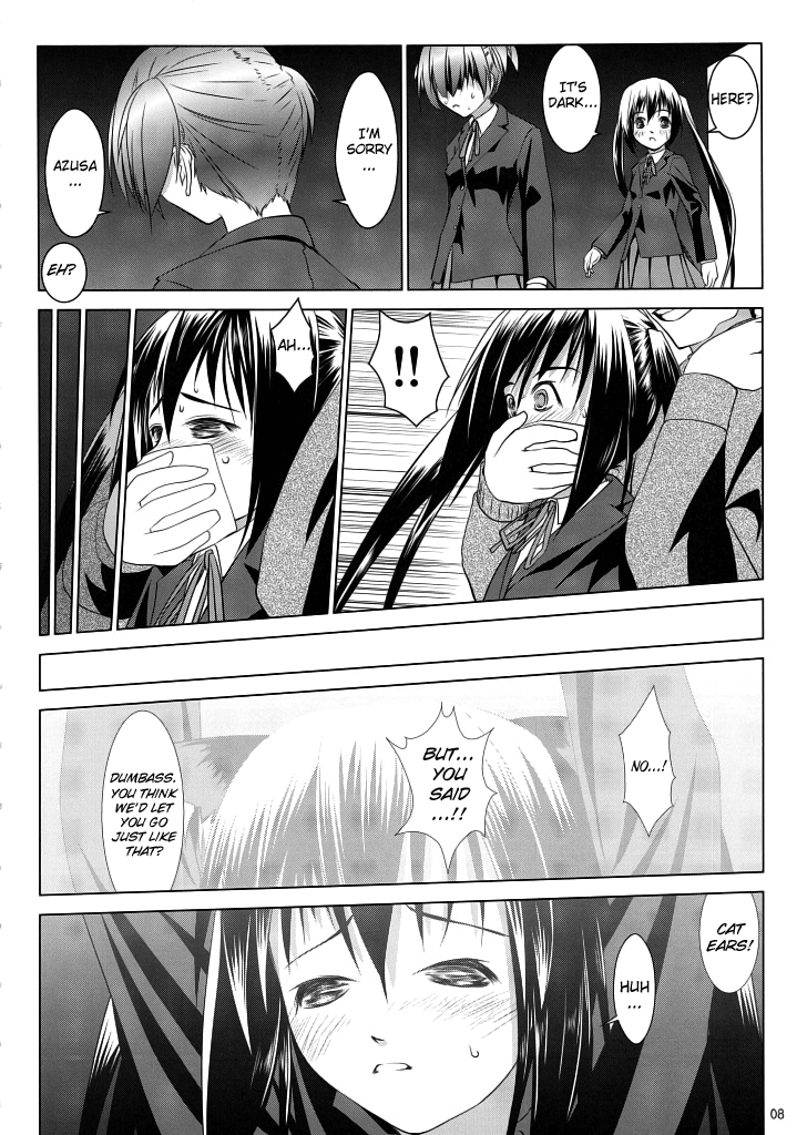 Azunyan Buchou Shuunin page 7 full