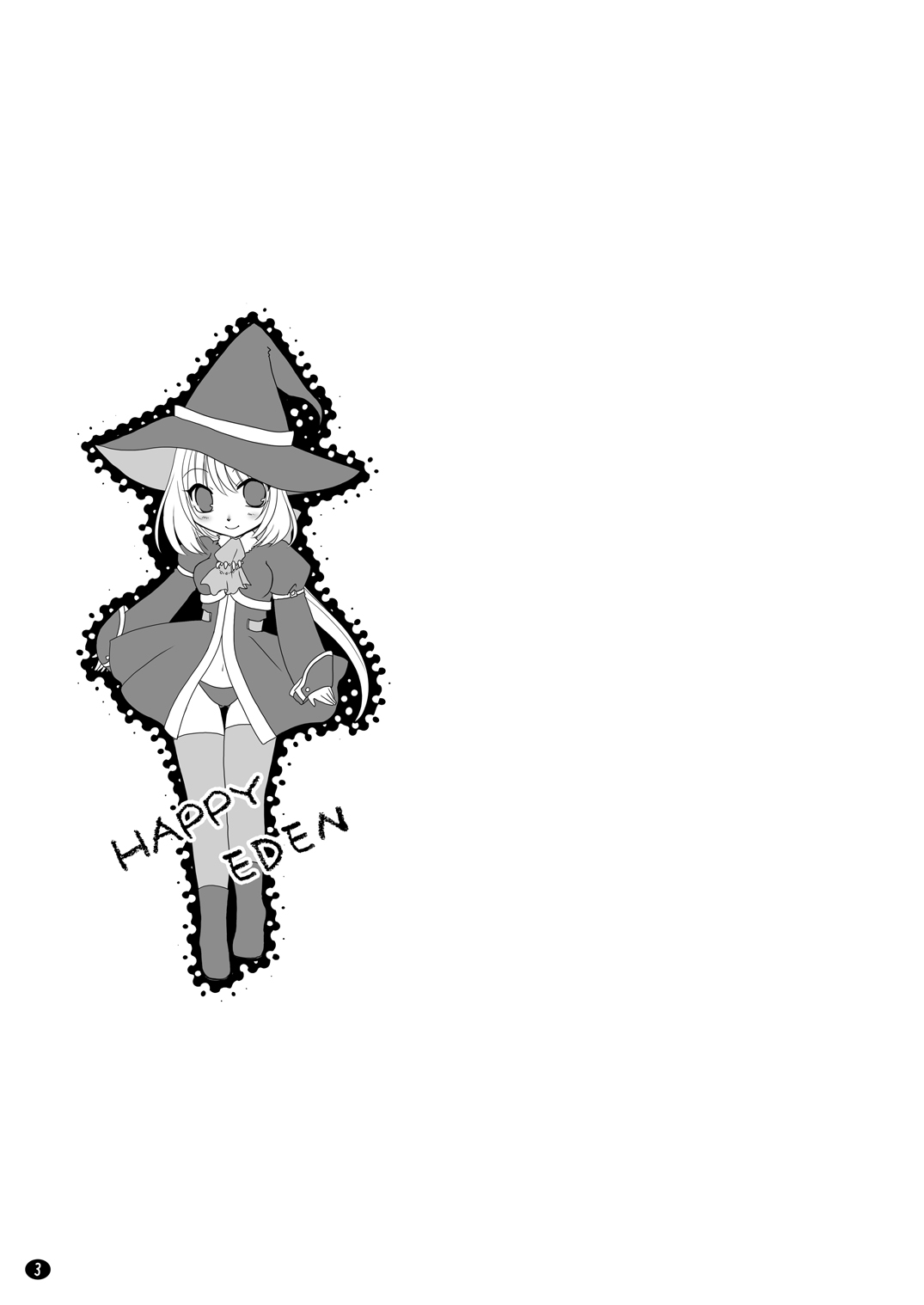 HAPPY EDEN page 2 full