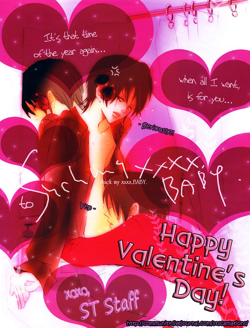 KAOURU MANIAC page 1 full