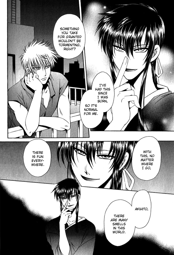 KAOURU MANIAC page 9 full