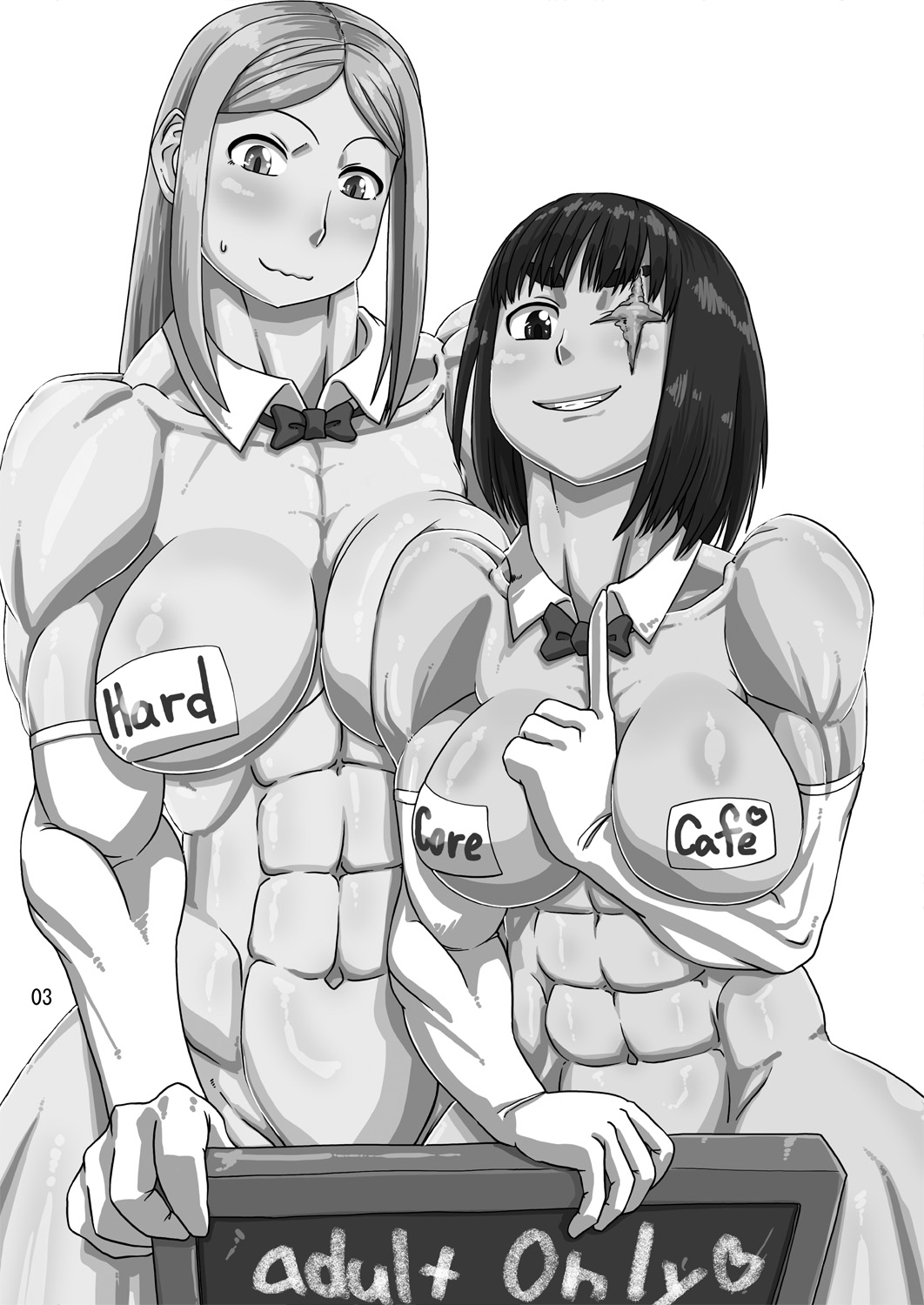 Ryona Cafe Bangaihen page 3 full