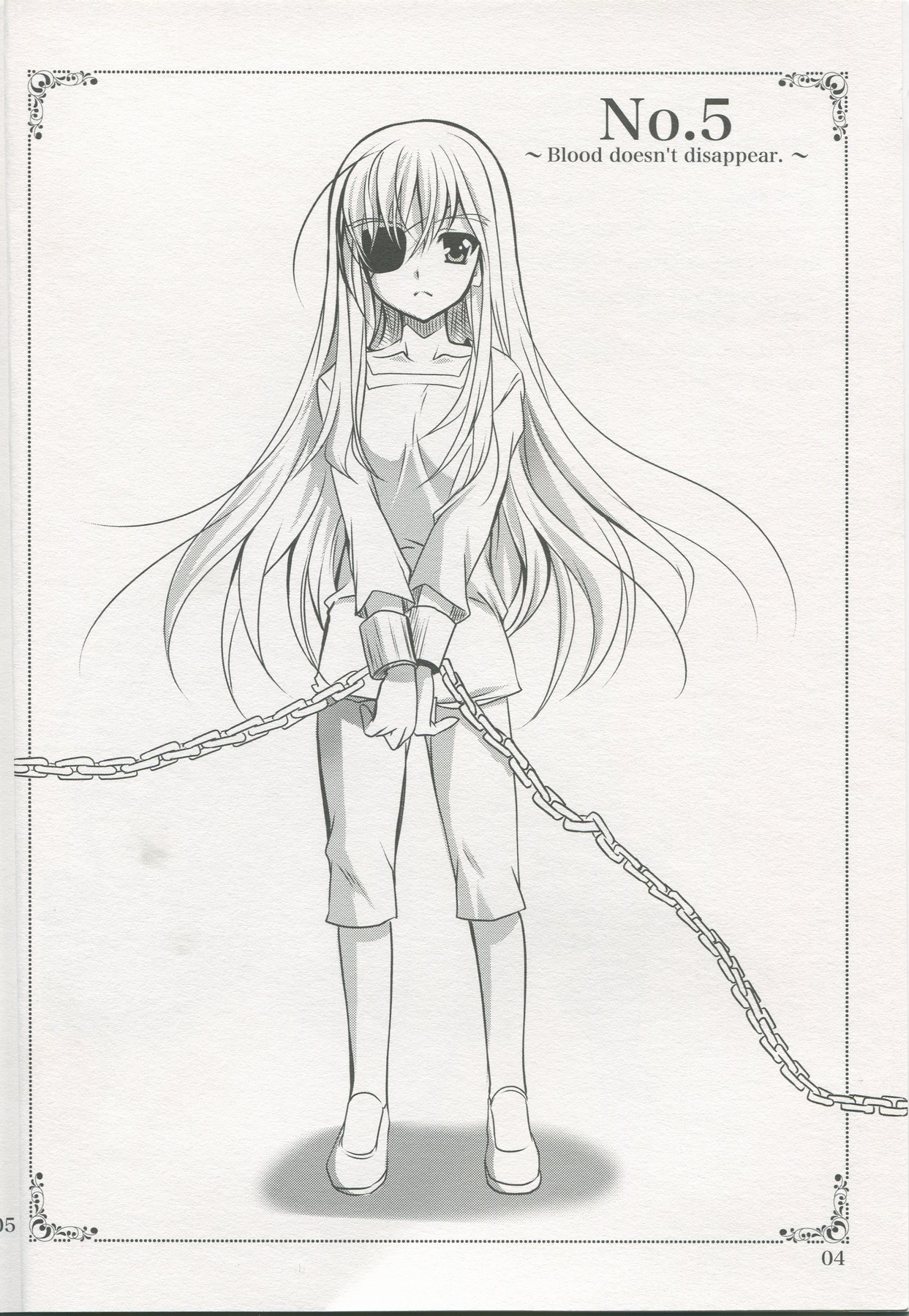 Mahou Shoujo Magical SEED No.5 page 3 full