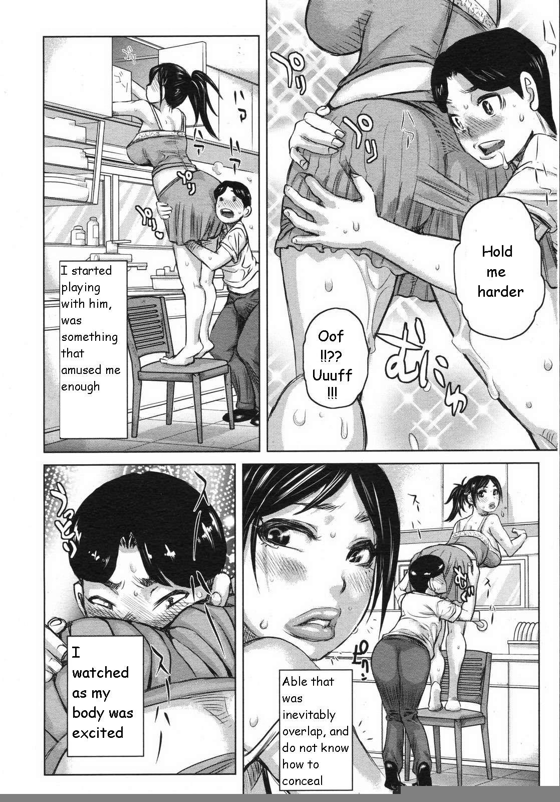 Kazoku ni Narou | Being a Family page 4 full