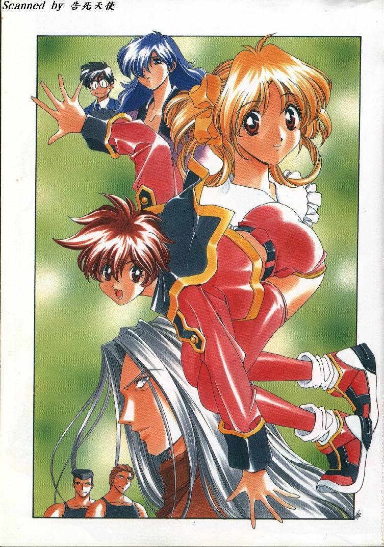 Momoiro Shining Peach page 2 full