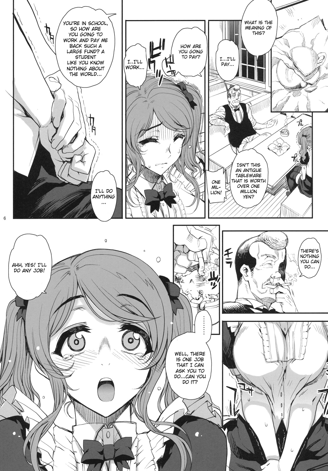 Kayumidome 6 houme - Prescription 06 - Zenpen page 7 full