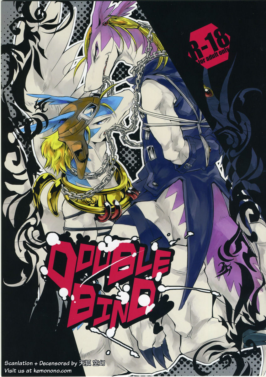DOUBLE BIND page 1 full