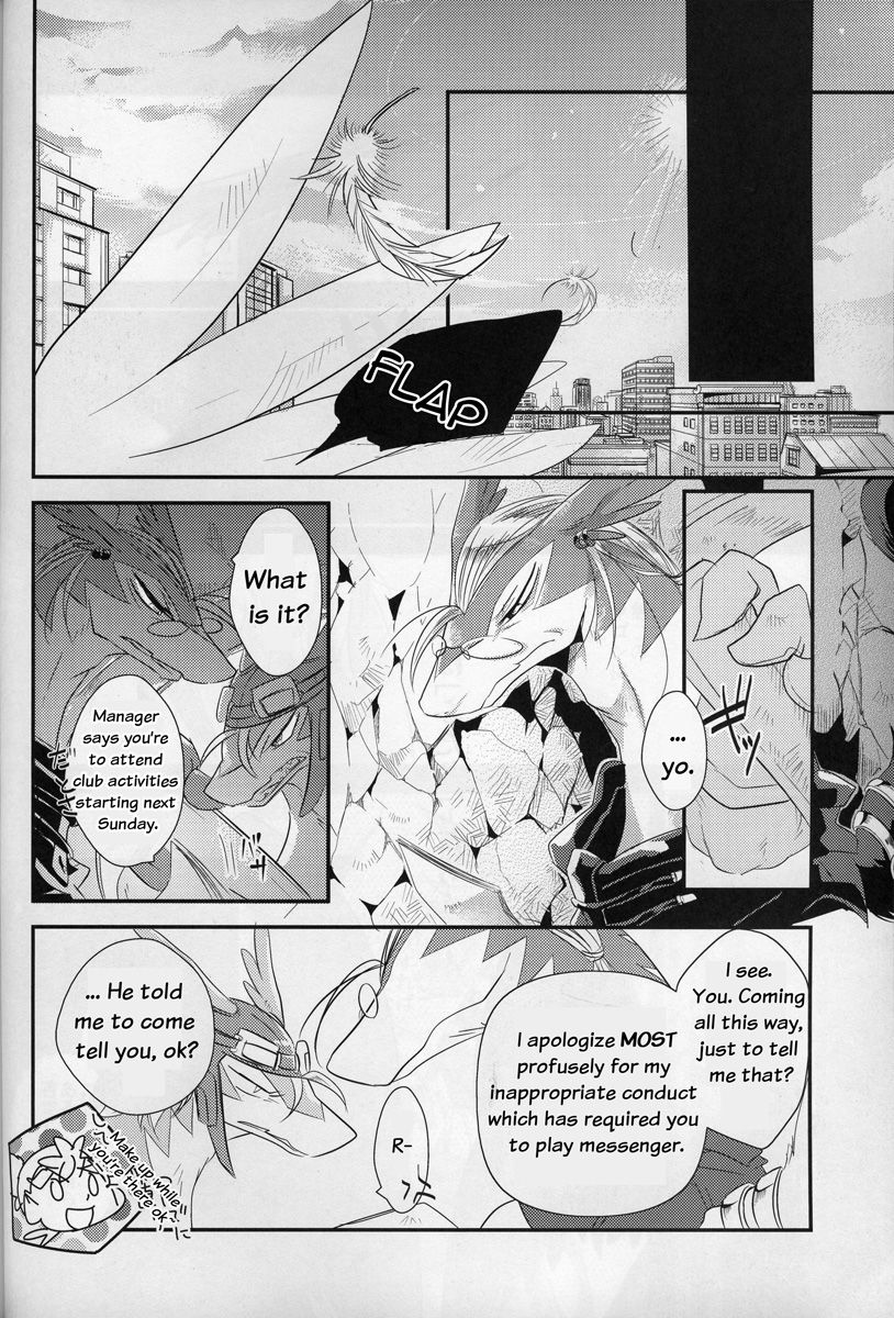 DOUBLE BIND page 7 full