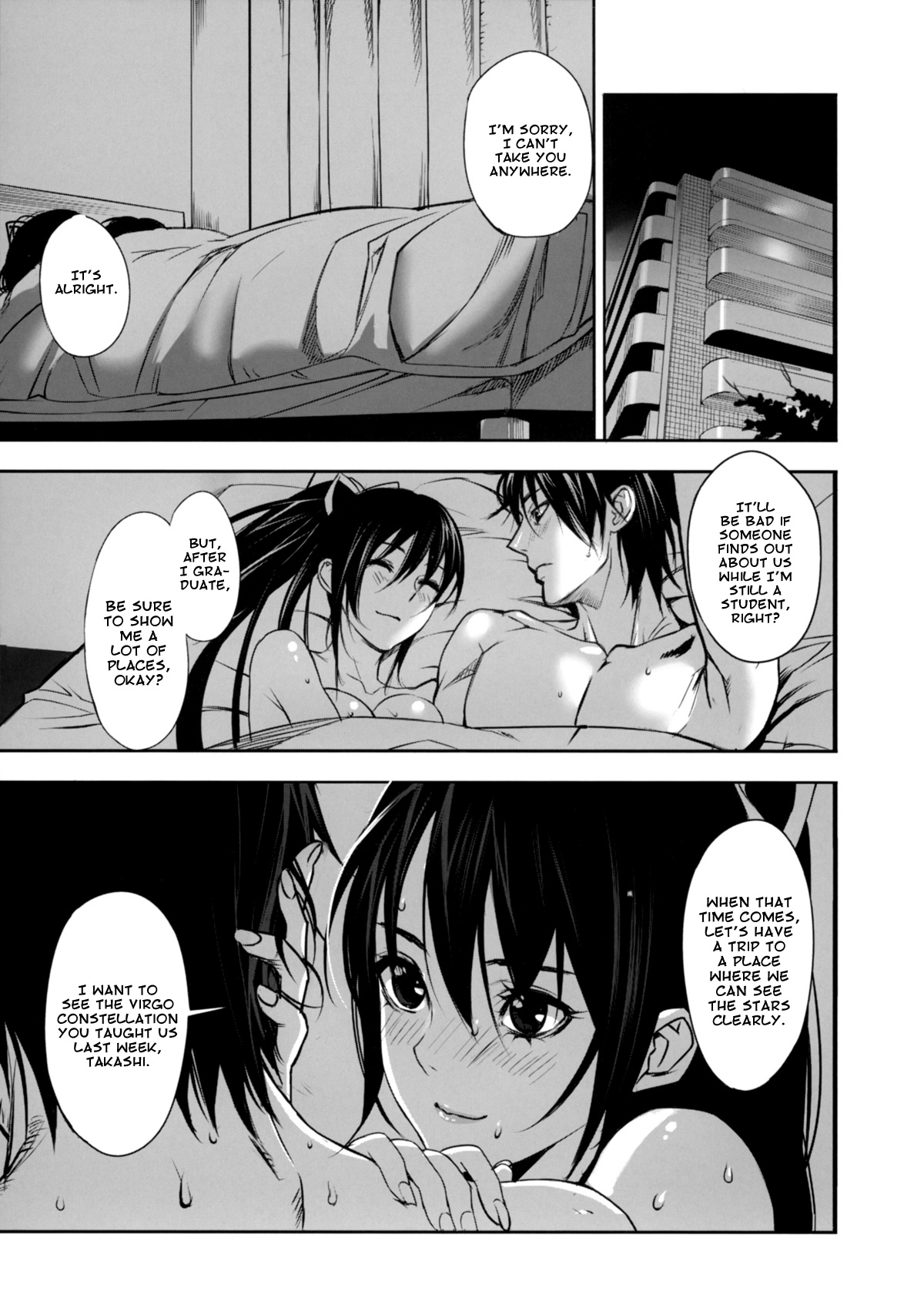 Hoshi ni Negai o page 6 full