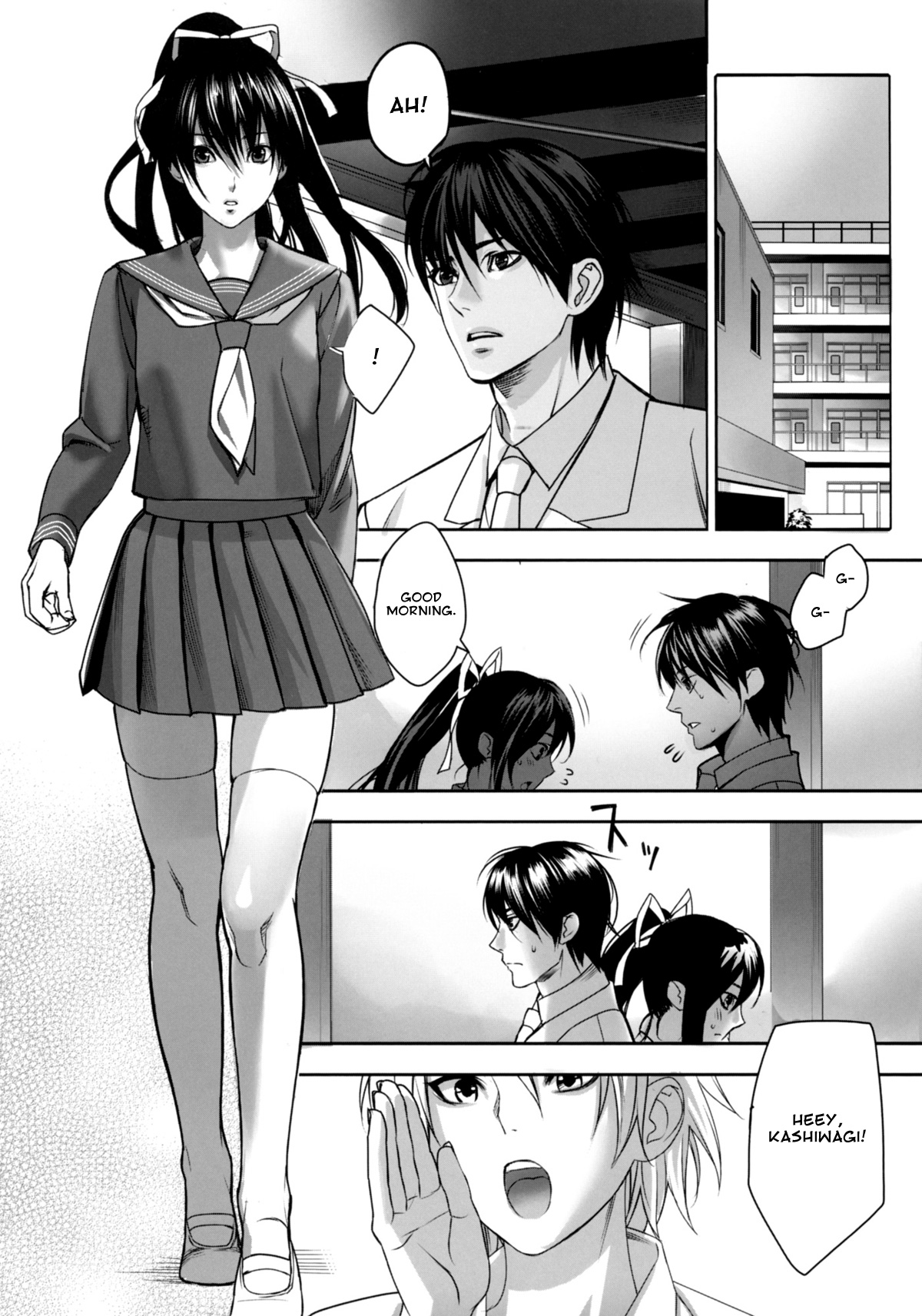 Hoshi ni Negai o page 7 full