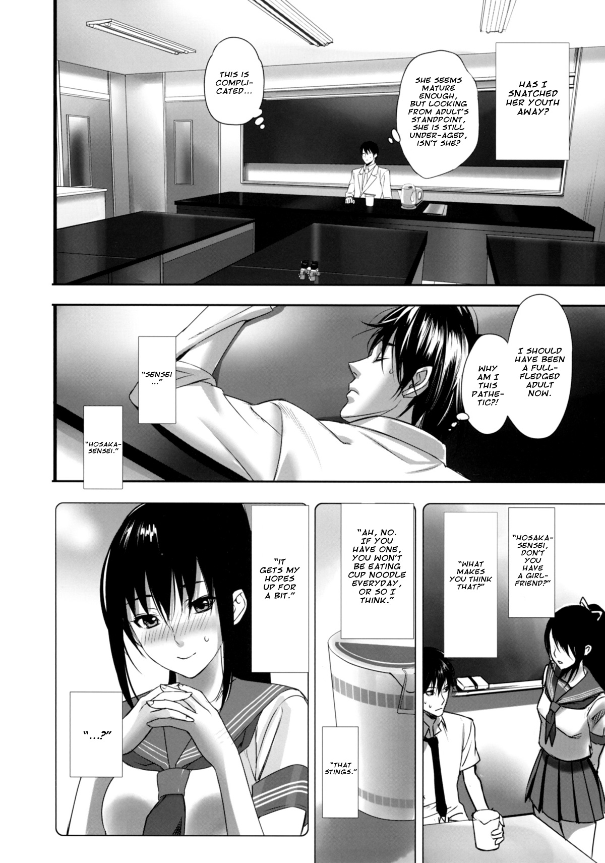 Hoshi ni Negai o page 9 full