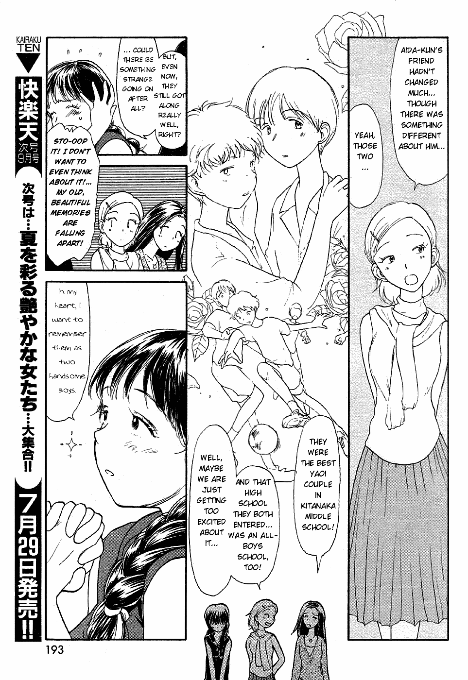 Inner Growth page 3 full