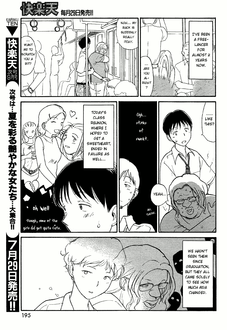 Inner Growth page 5 full