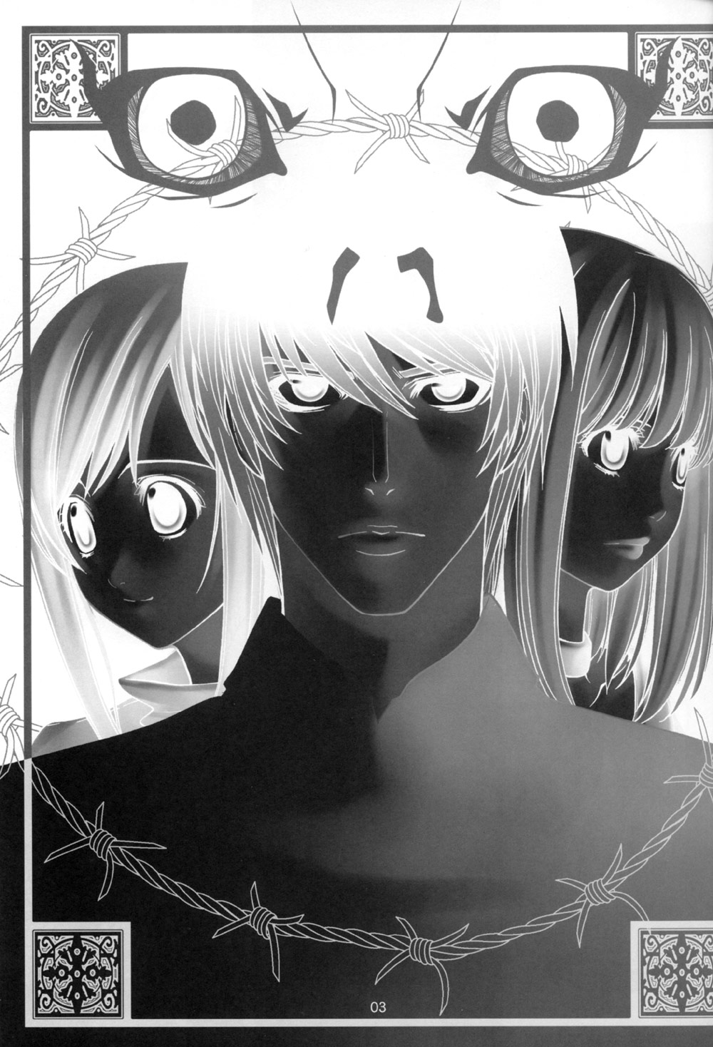 DECHU NOTE page 3 full