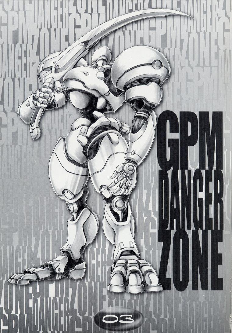 GPM Danger Zone page 3 full