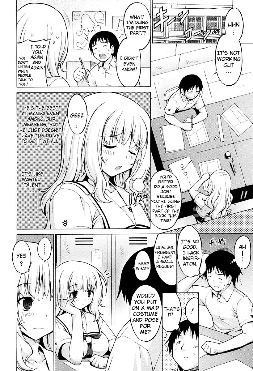 Oppai Party page 10 full