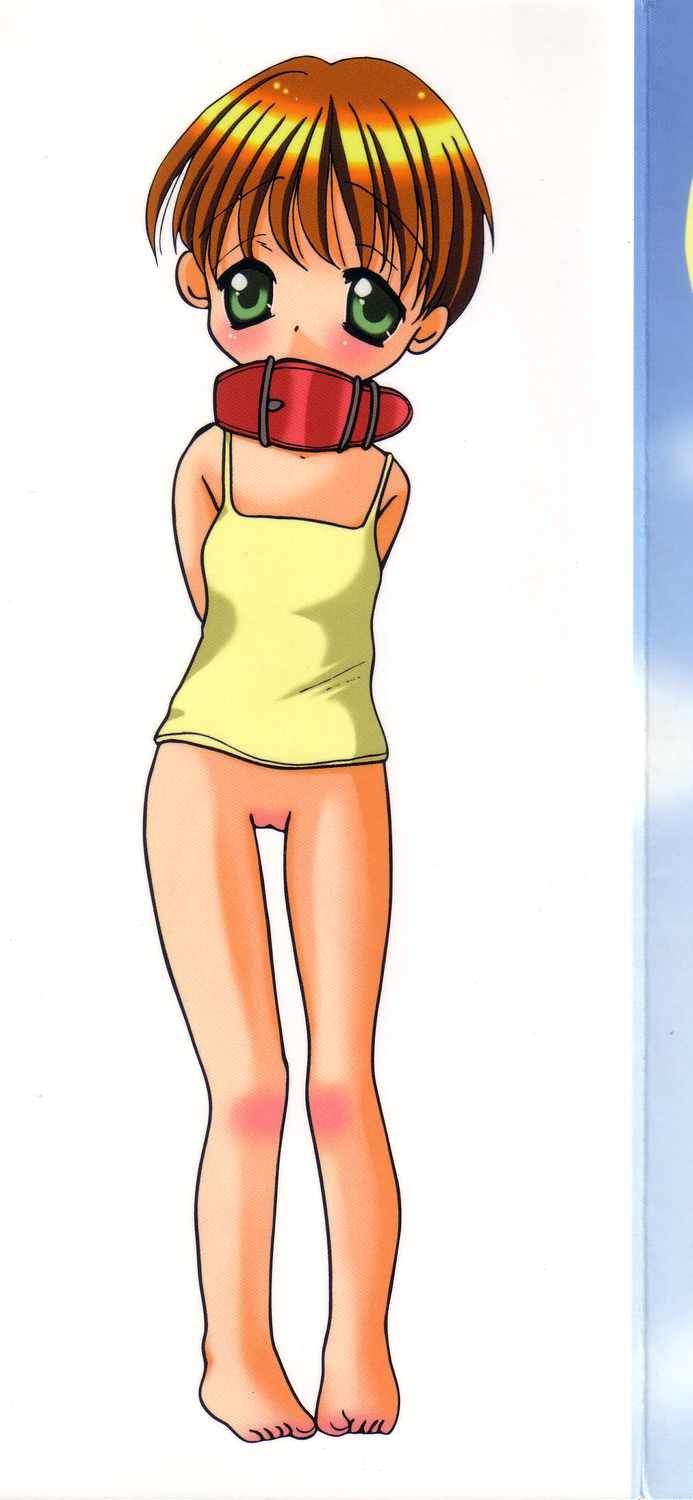 Ayu ni Omakase page 3 full