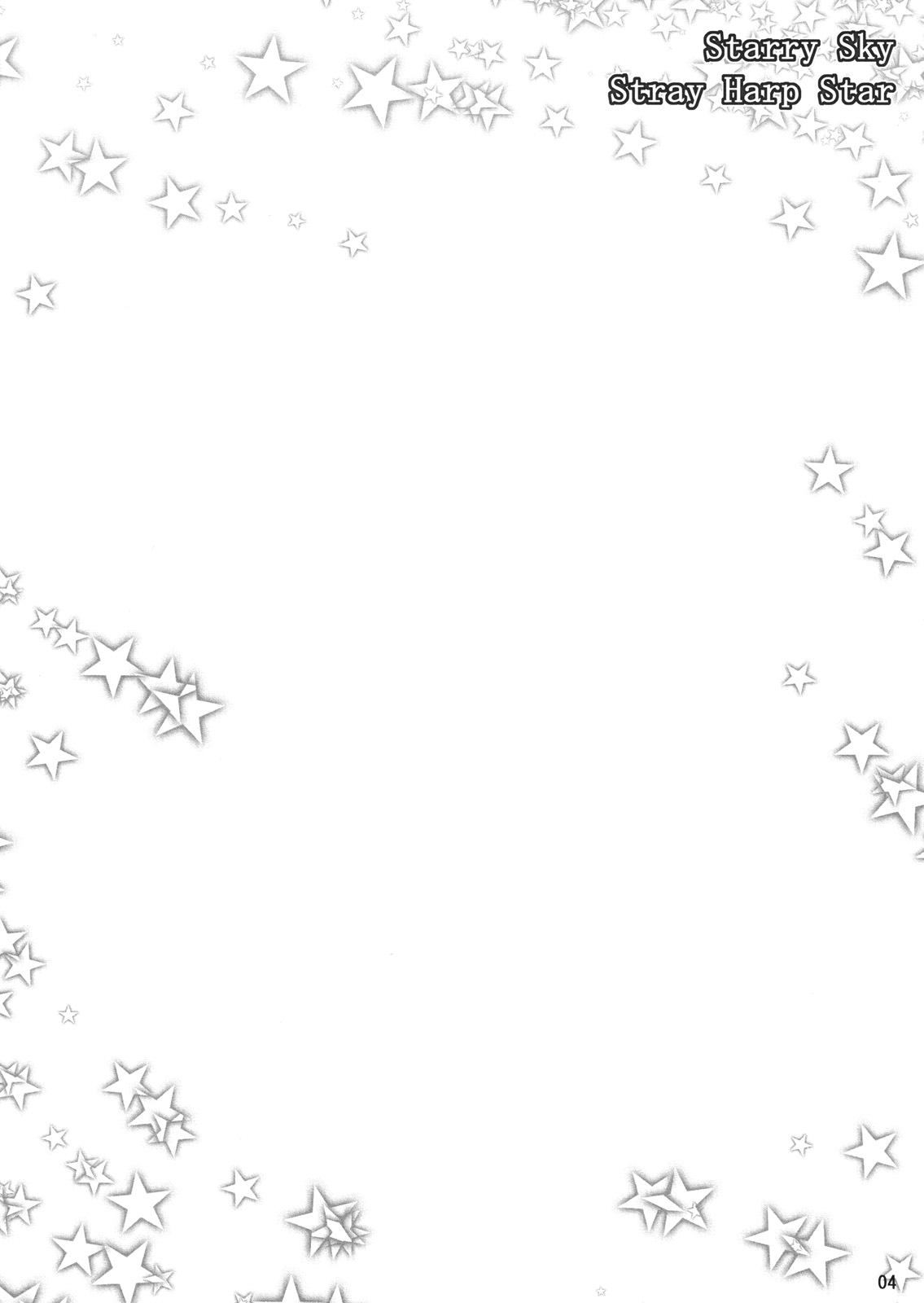 Starry Sky Stray Harp Star page 3 full