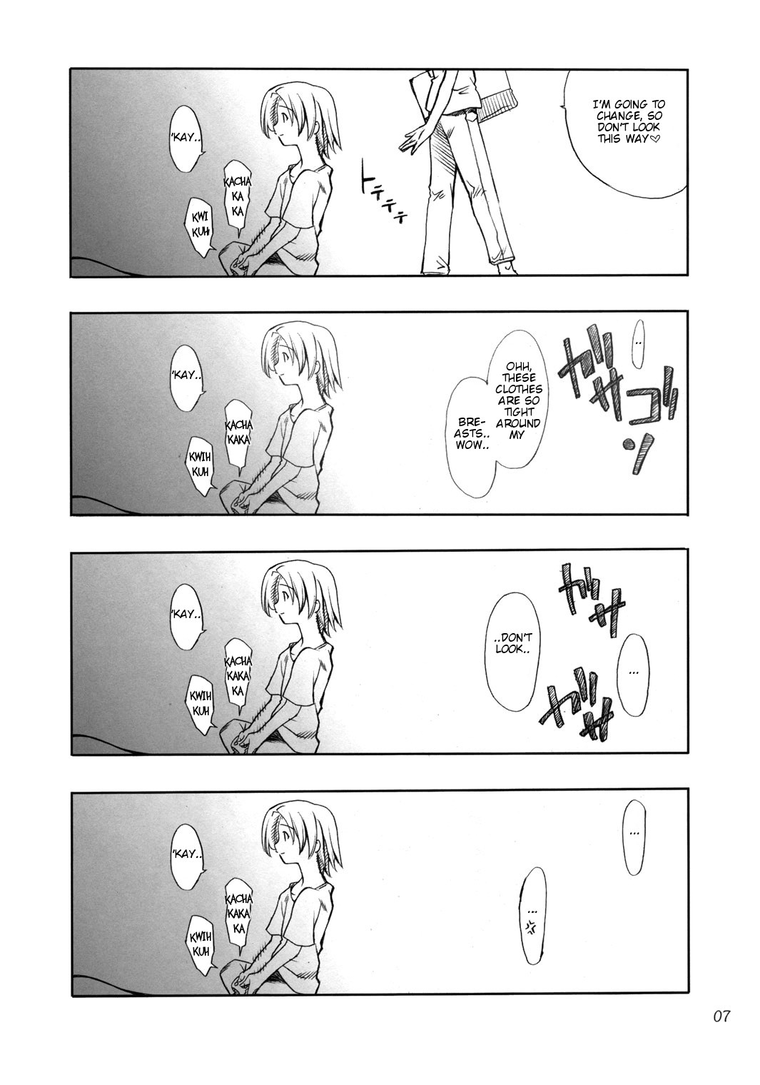 Cosplay COMPLEX page 6 full