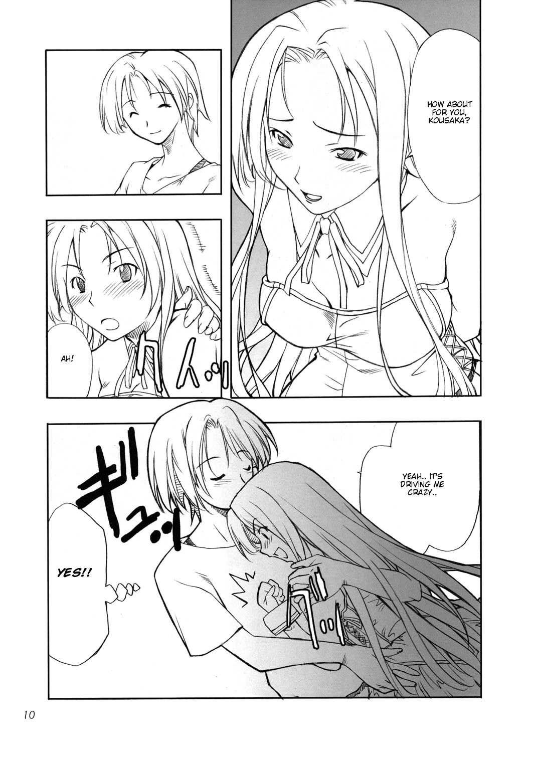 Cosplay COMPLEX page 9 full