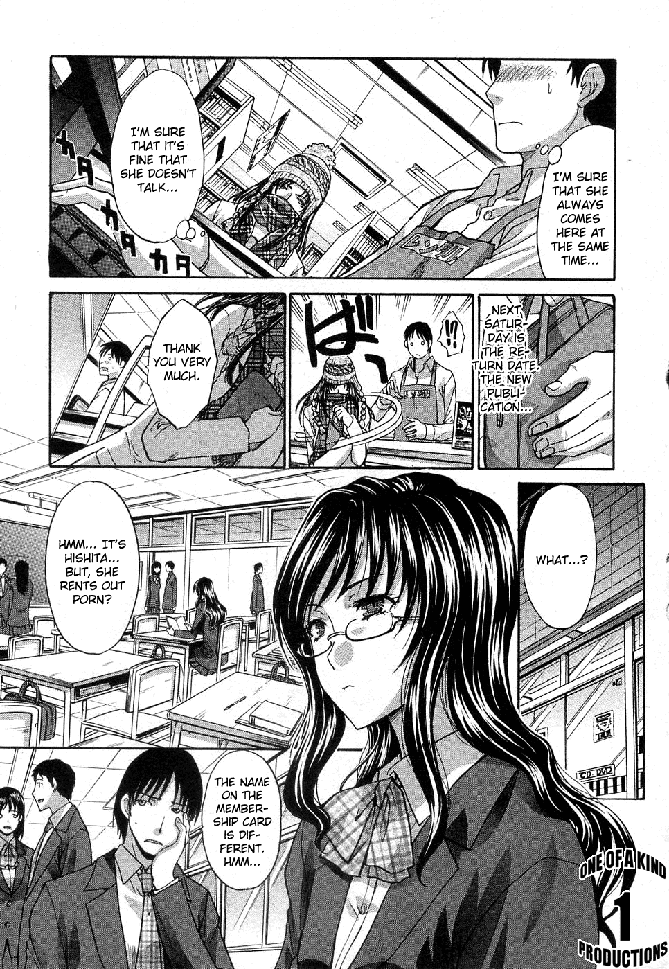 Shinya no Jourenkyaku page 3 full