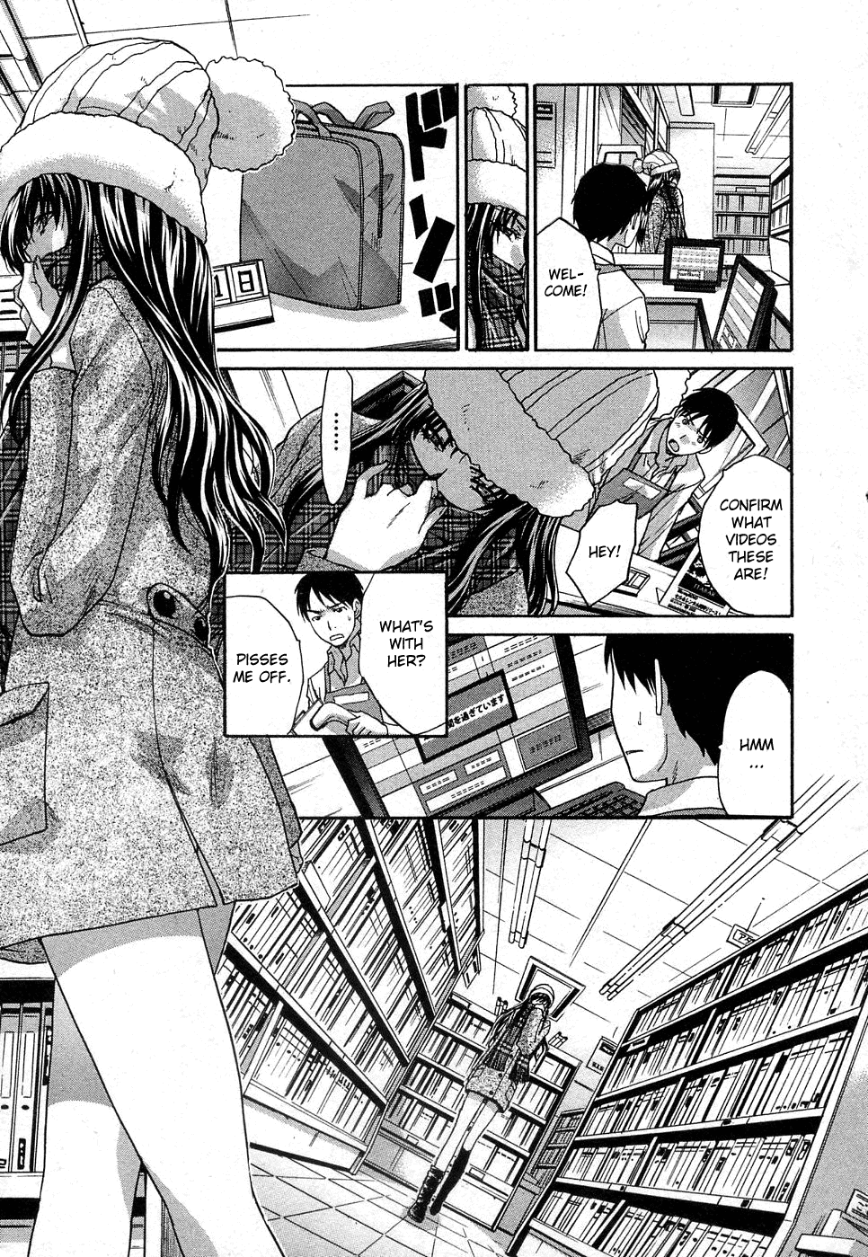 Shinya no Jourenkyaku page 5 full