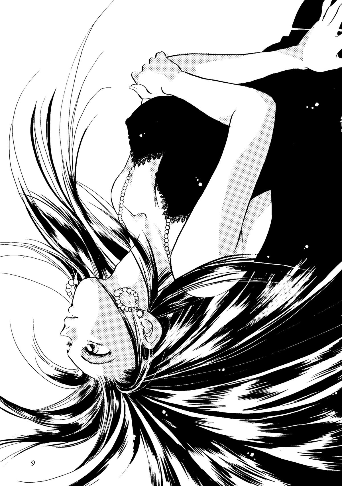 R KIDS! Vol. 8 page 5 full